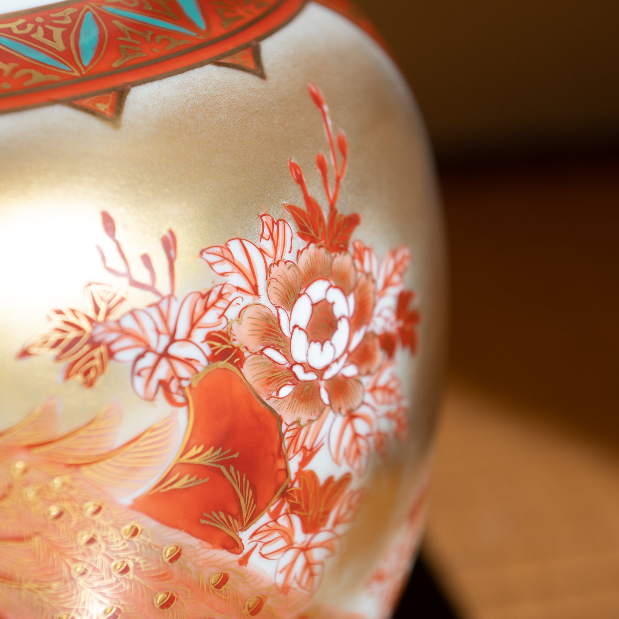 Nakada Kingyoku Shoza Style Kutani Ware Flower Vase - MUSUBI KILN - Quality Japanese Tableware and Gift