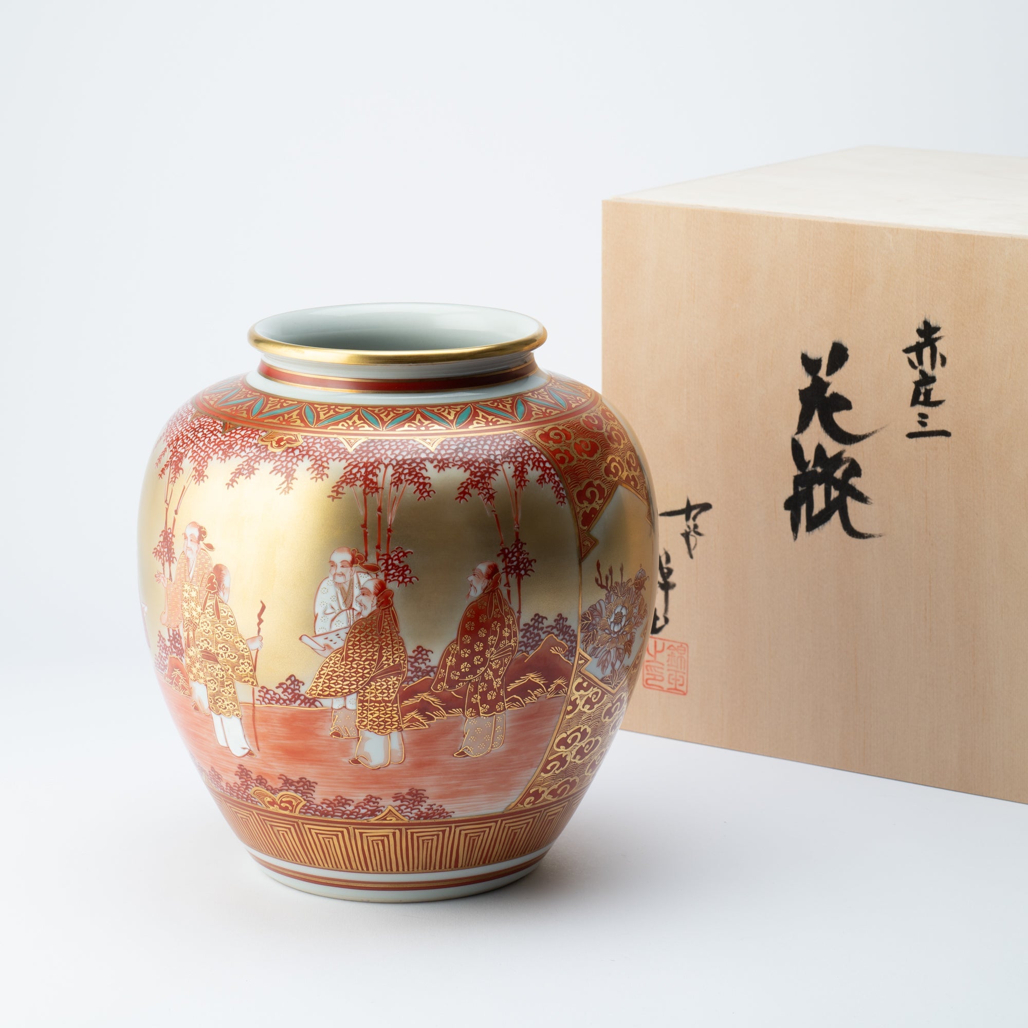 Nakada Kingyoku Shoza Style Kutani Ware Flower Vase - MUSUBI KILN - Quality Japanese Tableware and Gift