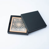 Ominato Bunkichi Hemp Leaf Wazen Kumiko Coaster - MUSUBI KILN - Quality Japanese Tableware and Gift