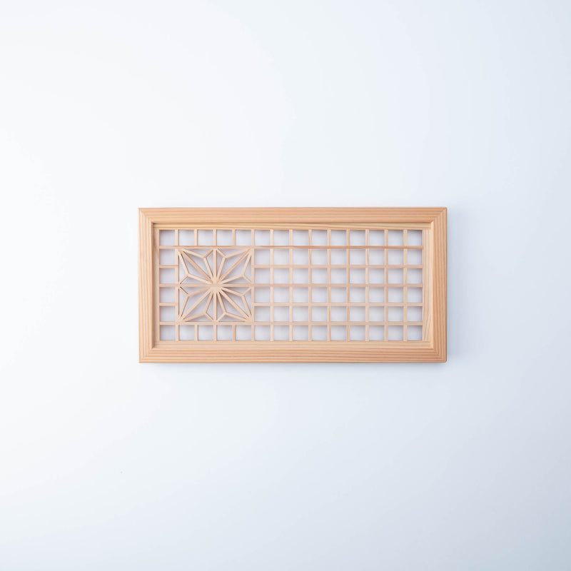 Ominato Bunkichi Hemp Leaf Wazen Kumiko Tray S - MUSUBI KILN - Quality Japanese Tableware and Gift