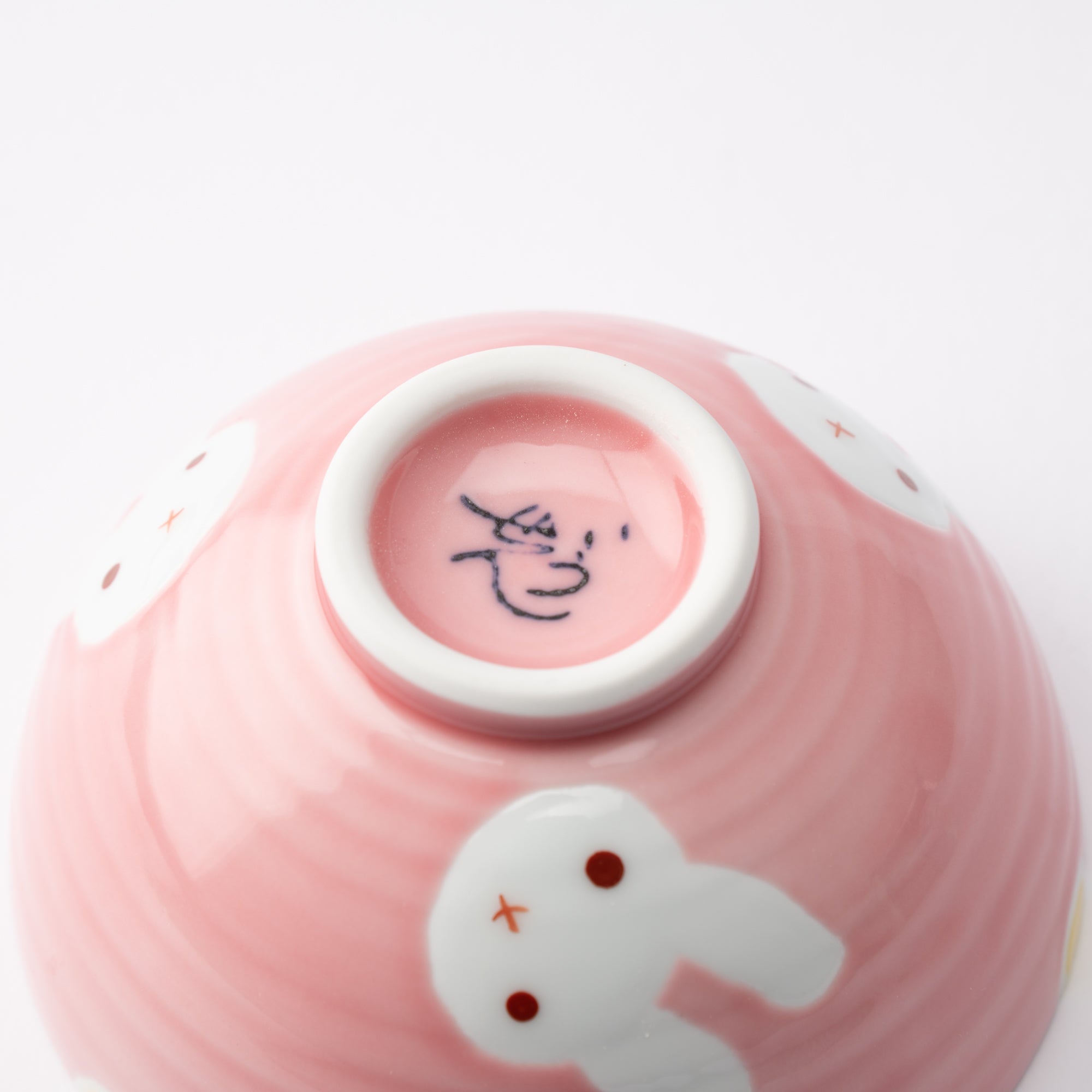 Oshin Kiln Pink Rabbit Hasami Children's Japanese Rice Bowl - MUSUBI KILN - Quality Japanese Tableware and Gift