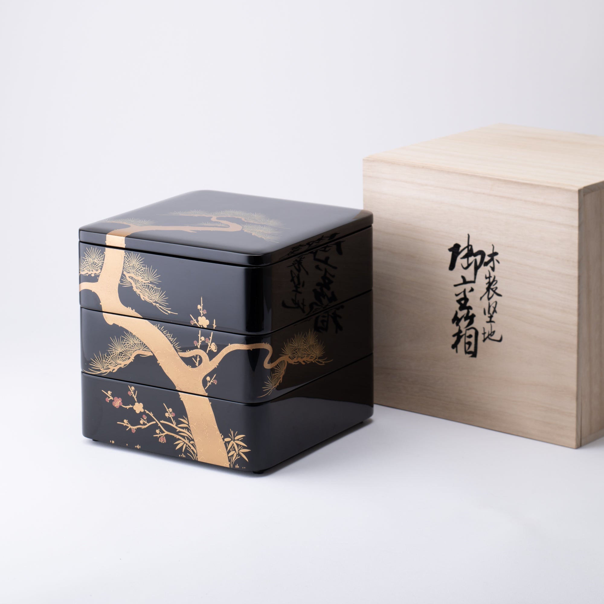 Pine Bamboo and Plum Echizen Lacquerware Three Tiers Jubako Bento Box - MUSUBI KILN - Quality Japanese Tableware and Gift