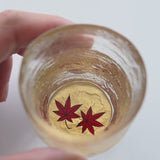 Yoshita Kasho Maple Leaves Maki-e Glass Sake Cup