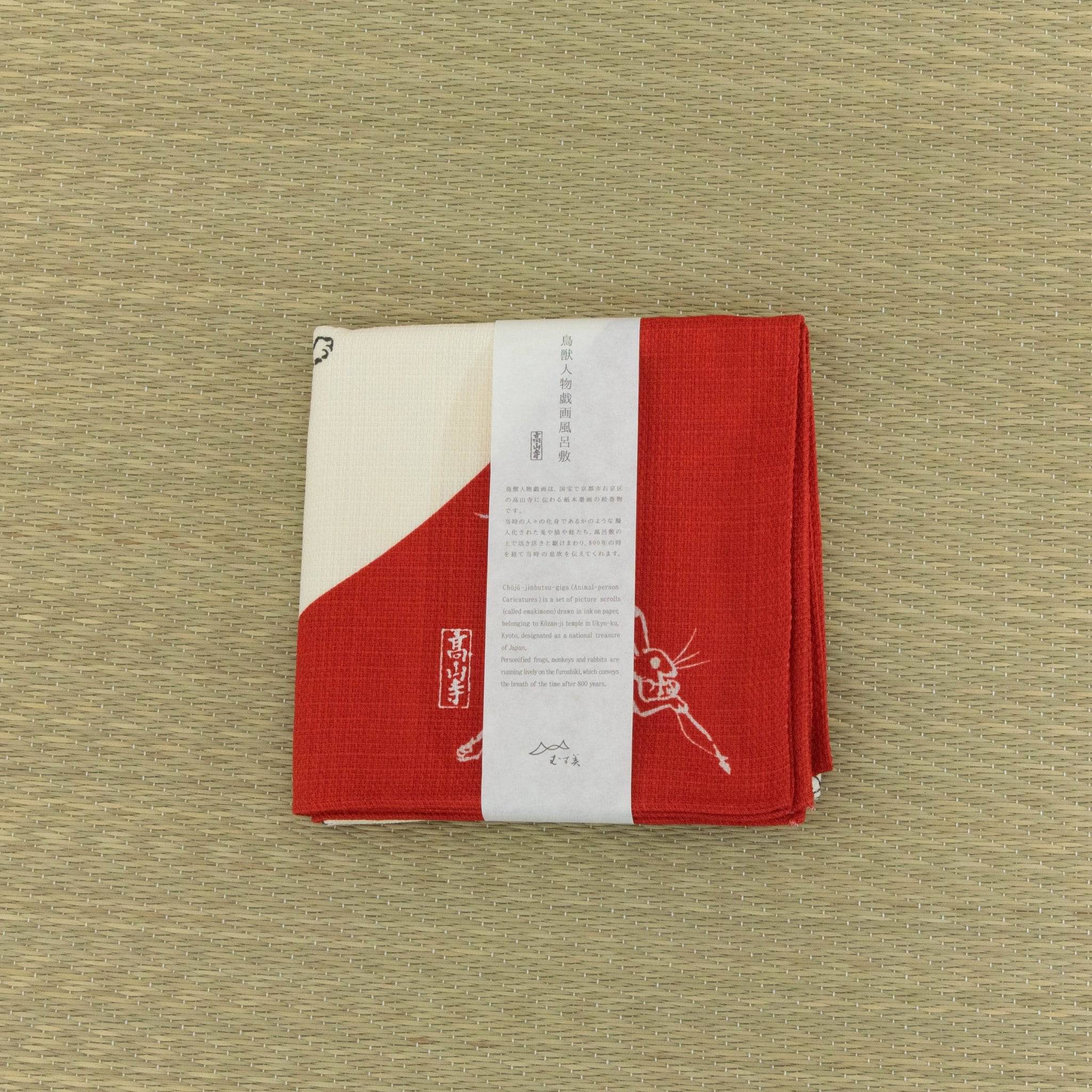 Red Choju - Giga Round Window Furoshiki Wrapping Cloth 27in - MUSUBI KILN - Quality Japanese Tableware and Gift