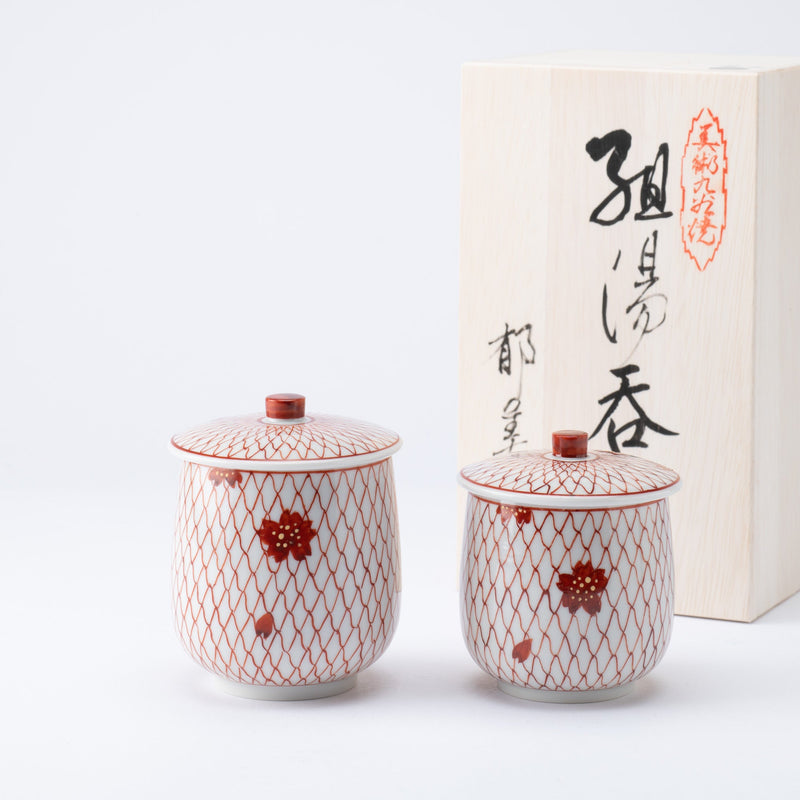 Red Mesh with Sakura Kutani Yunomi Japanese Teacup Pair - MUSUBI KILN - Quality Japanese Tableware and Gift