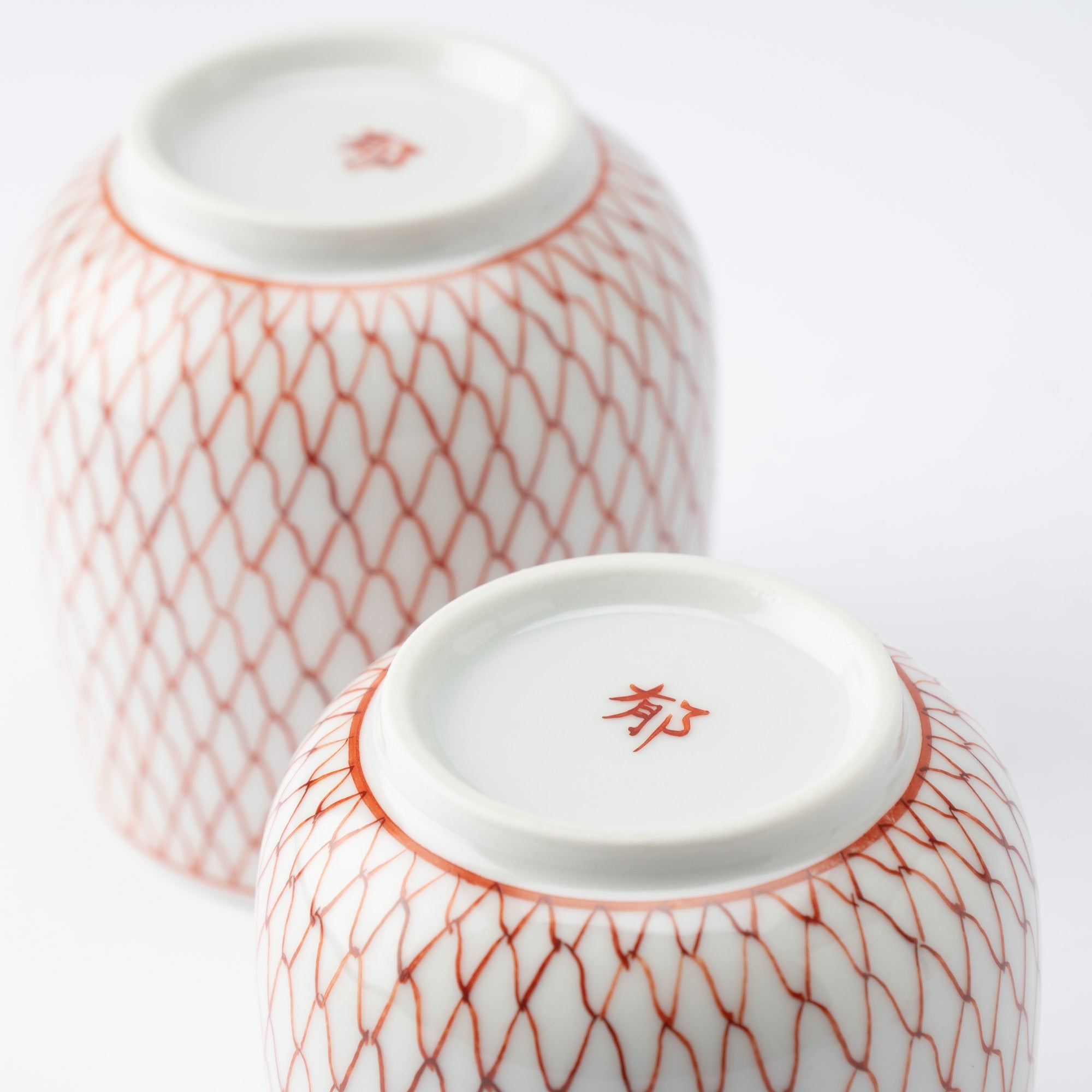 Red Mesh with Sakura Kutani Yunomi Japanese Teacup Pair - MUSUBI KILN - Quality Japanese Tableware and Gift