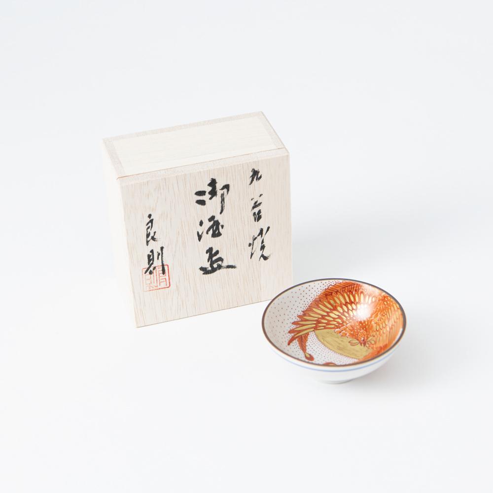 Red Phoenix Kutani Sakazuki Flat Sake Cup - MUSUBI KILN - Quality Japanese Tableware and Gift