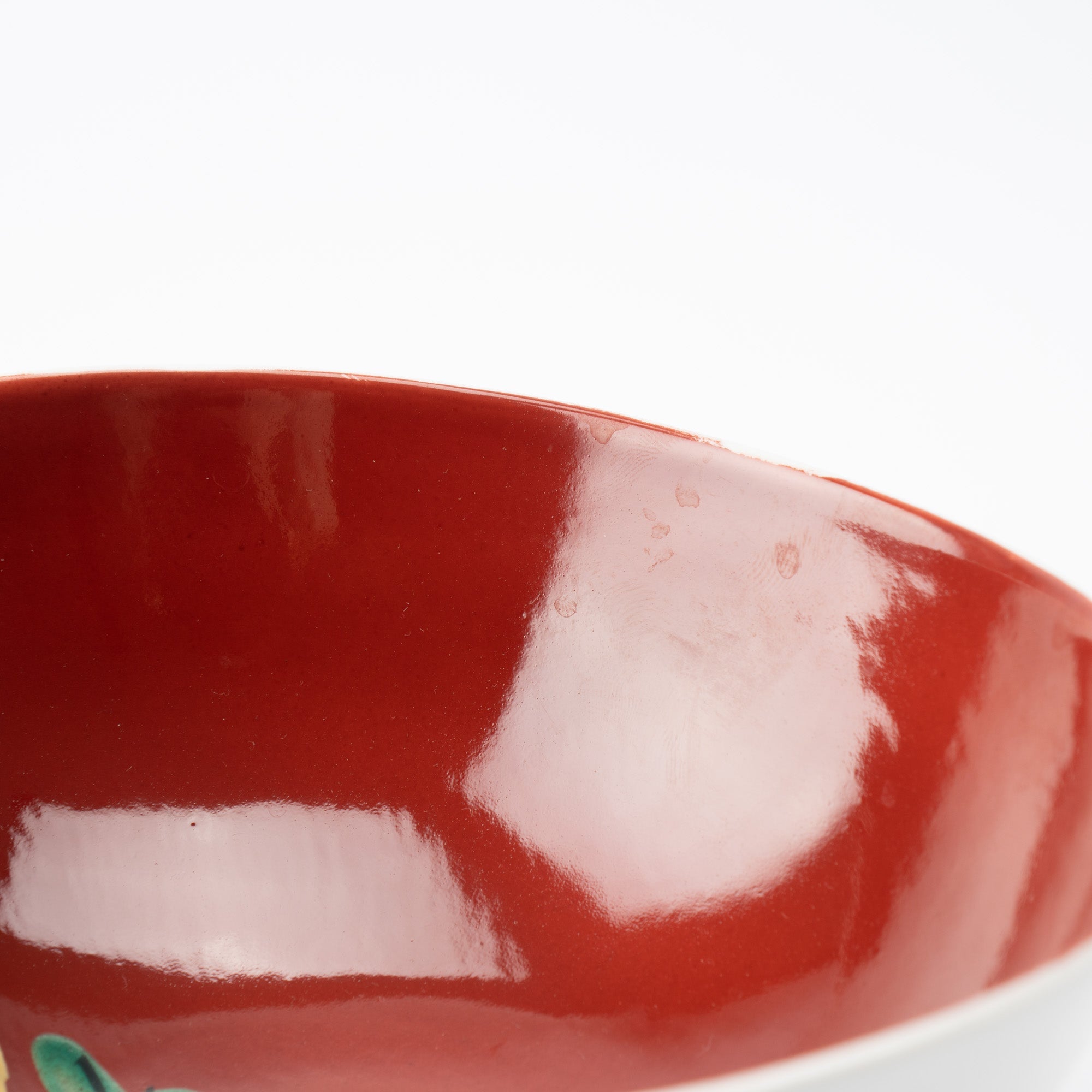 Red Turnip Kutani Bowl - MUSUBI KILN - Quality Japanese Tableware and Gift