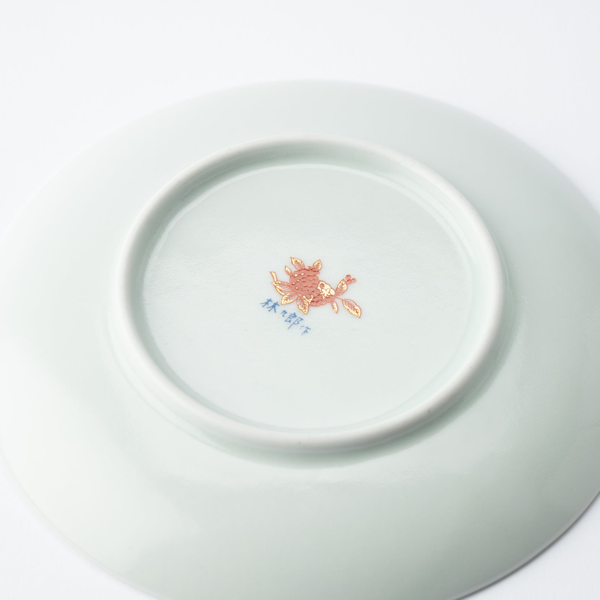 Rinkuro Kiln Old Imari Chrysanthemum Hasami Soba Choko Cup and Saucer - MUSUBI KILN - Quality Japanese Tableware and Gift