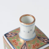 Rinkuro Kiln Old Imari Sansui Sake Set - MUSUBI KILN - Quality Japanese Tableware and Gift