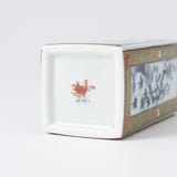 Rinkuro Kiln Old Imari Sansui Sake Set - MUSUBI KILN - Quality Japanese Tableware and Gift