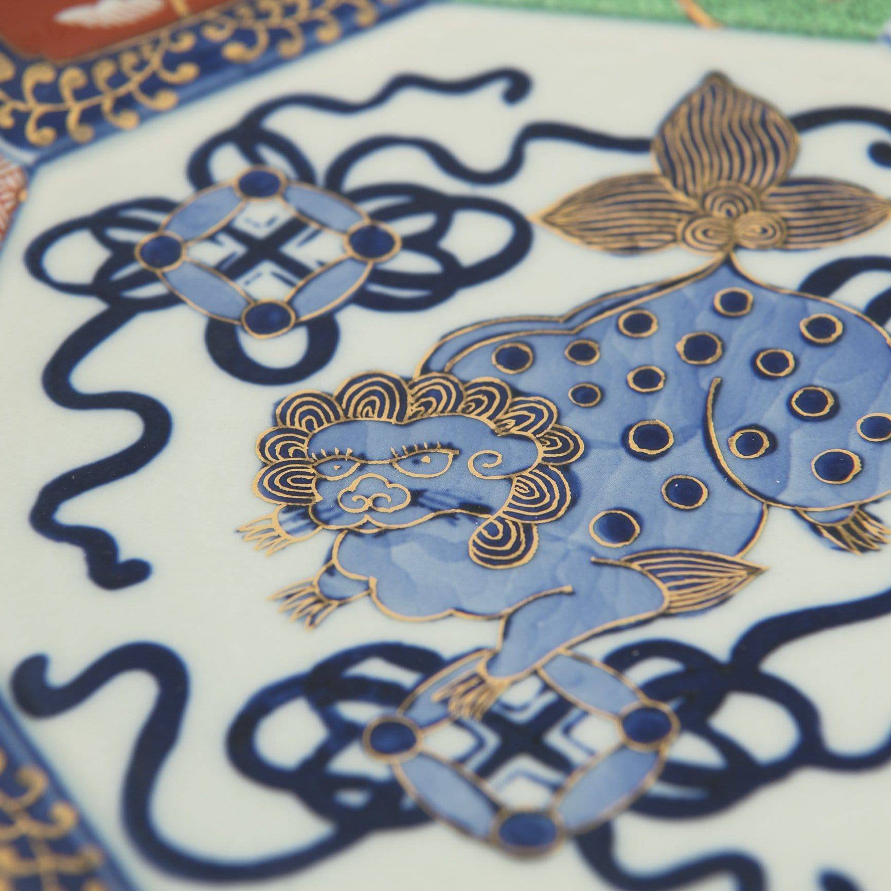 Rinkuro Kiln Old Imari Story Lion and Peony Imari Octagon Bowl - MUSUBI KILN - Quality Japanese Tableware and Gift