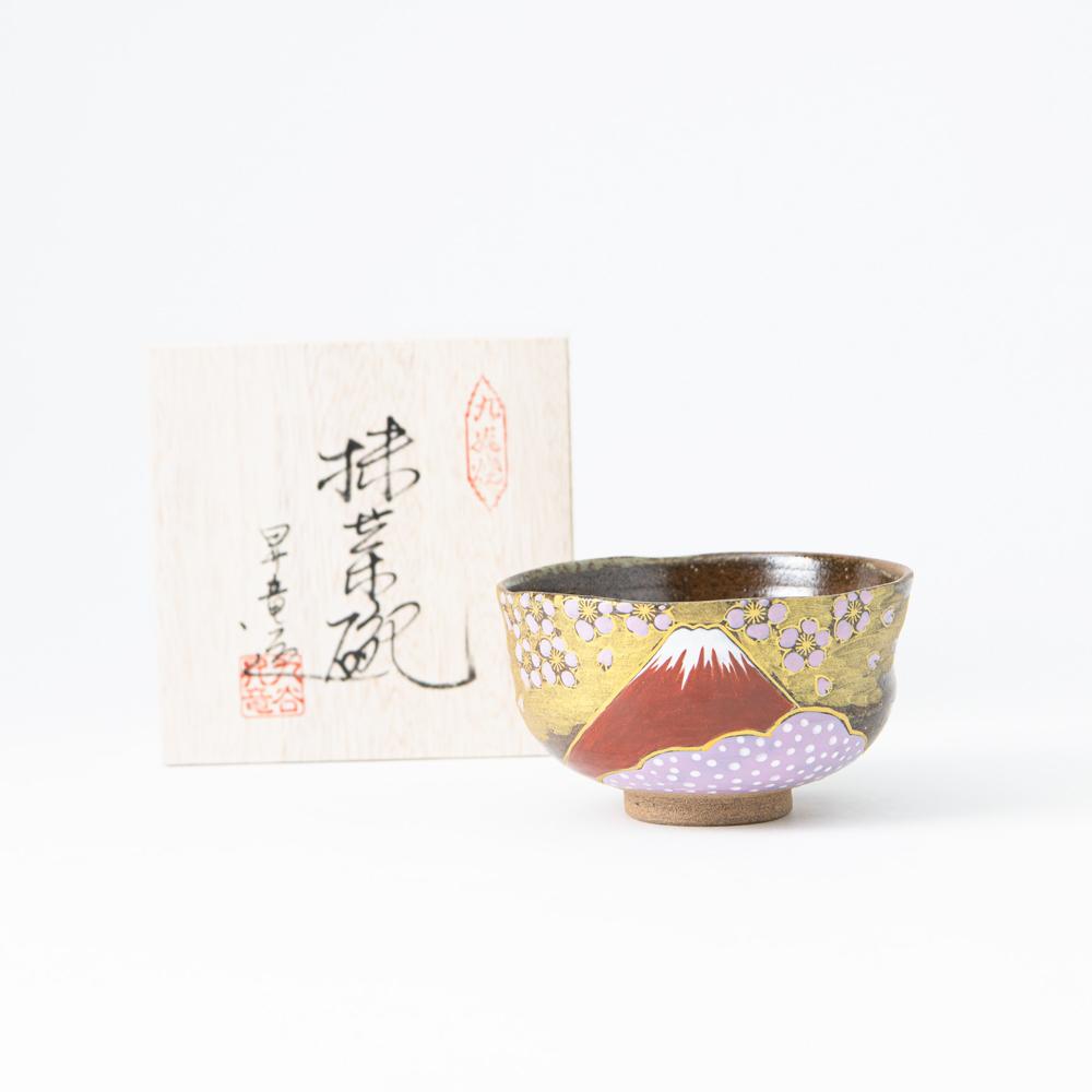 Sakura and Mt.Fuji Kutani Matcha Bowl Chawan - MUSUBI KILN - Quality Japanese Tableware and Gift