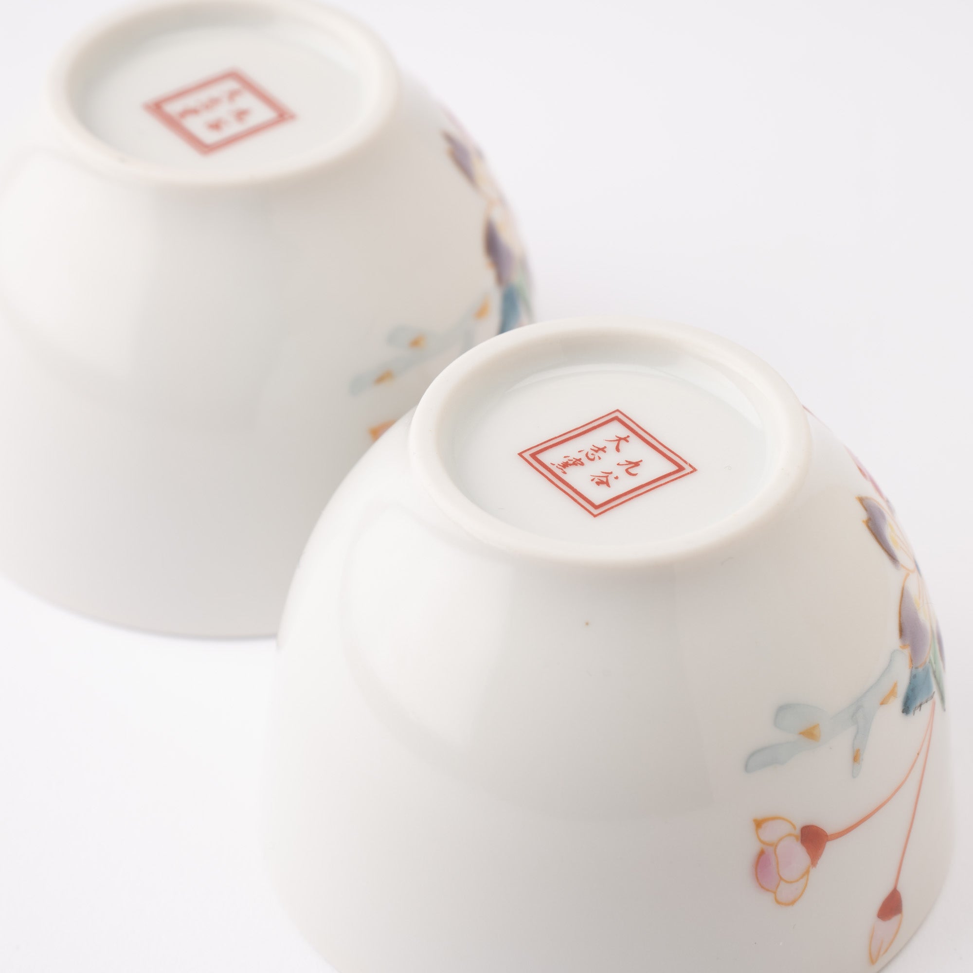 Sakura Kutani Houhin Japanese Teapot Set with 2 Teacups - MUSUBI KILN - Quality Japanese Tableware and Gift