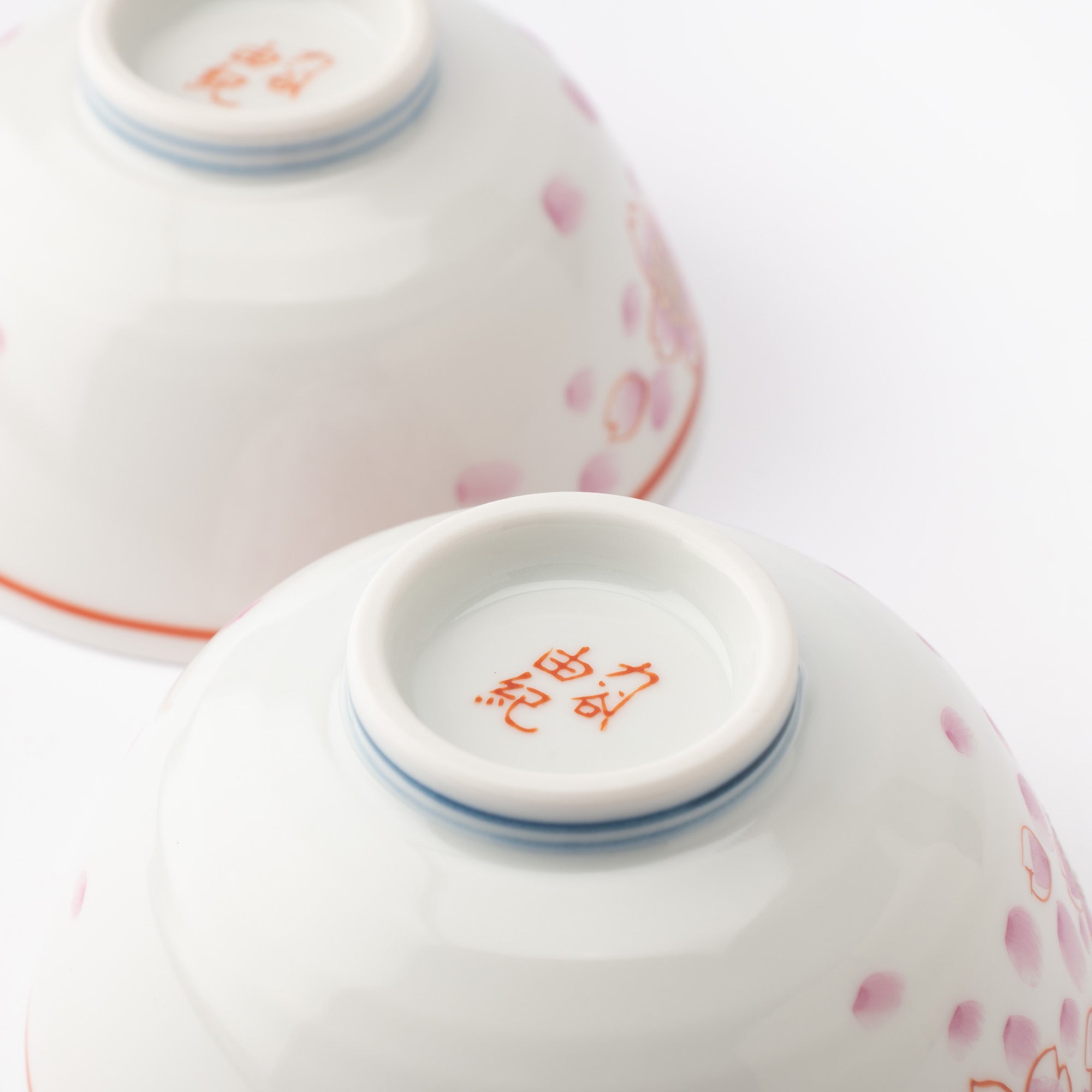 Sakura Kutani Japanese Rice Bowl Pair - MUSUBI KILN - Quality Japanese Tableware and Gift