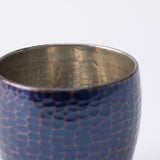 Seigado Tales of a Century Indigo Blue Guinomi Sake Cup - MUSUBI KILN - Quality Japanese Tableware and Gift