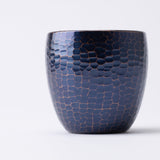 Seigado Tales of a Century Indigo Blue Guinomi Sake Cup - MUSUBI KILN - Quality Japanese Tableware and Gift