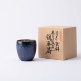 Seigado Tales of a Century Indigo Blue Guinomi Sake Cup - MUSUBI KILN - Quality Japanese Tableware and Gift