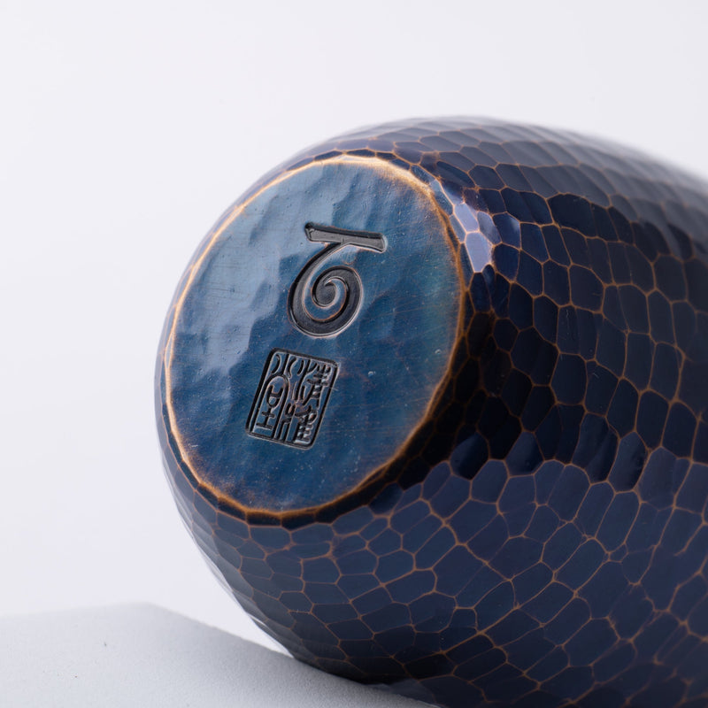 Seigado Tales of a Century Indigo Blue Guinomi Sake Cup - MUSUBI KILN - Quality Japanese Tableware and Gift