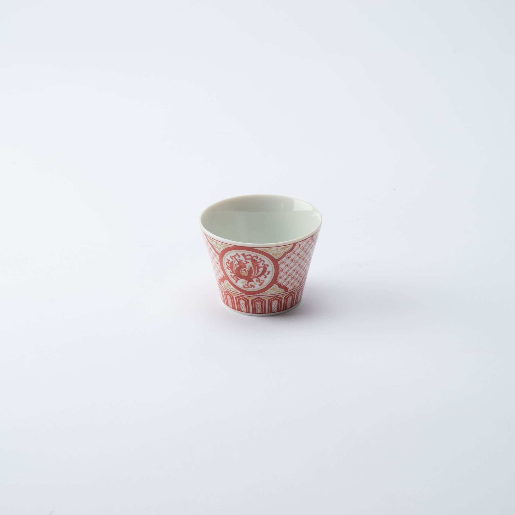 Seikou Kiln Akae Kutani Guinomi Sake Cup - MUSUBI KILN - Quality Japanese Tableware and Gift