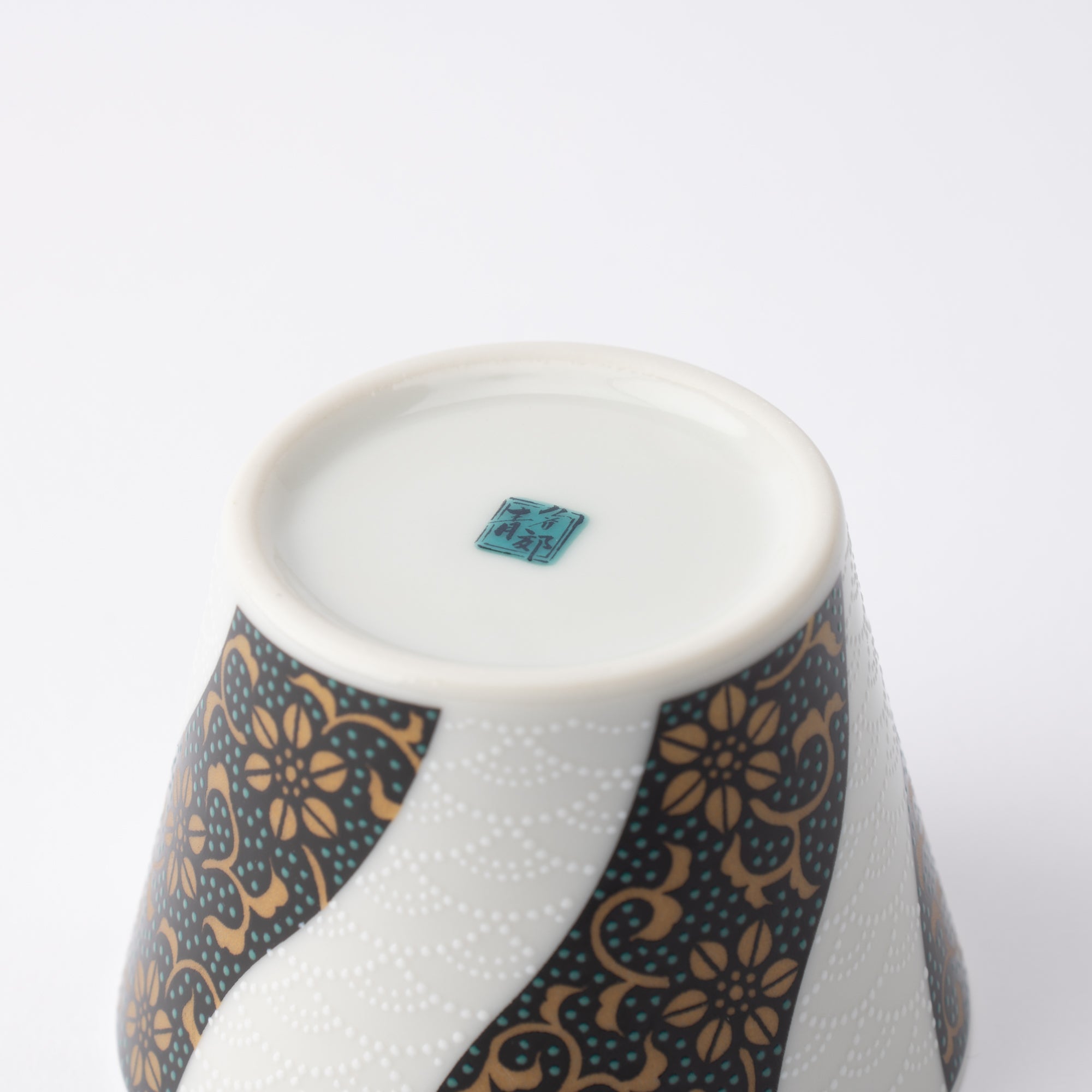 Seikou Kiln Aochibu Kutani Guinomi Sake Cup - MUSUBI KILN - Quality Japanese Tableware and Gift