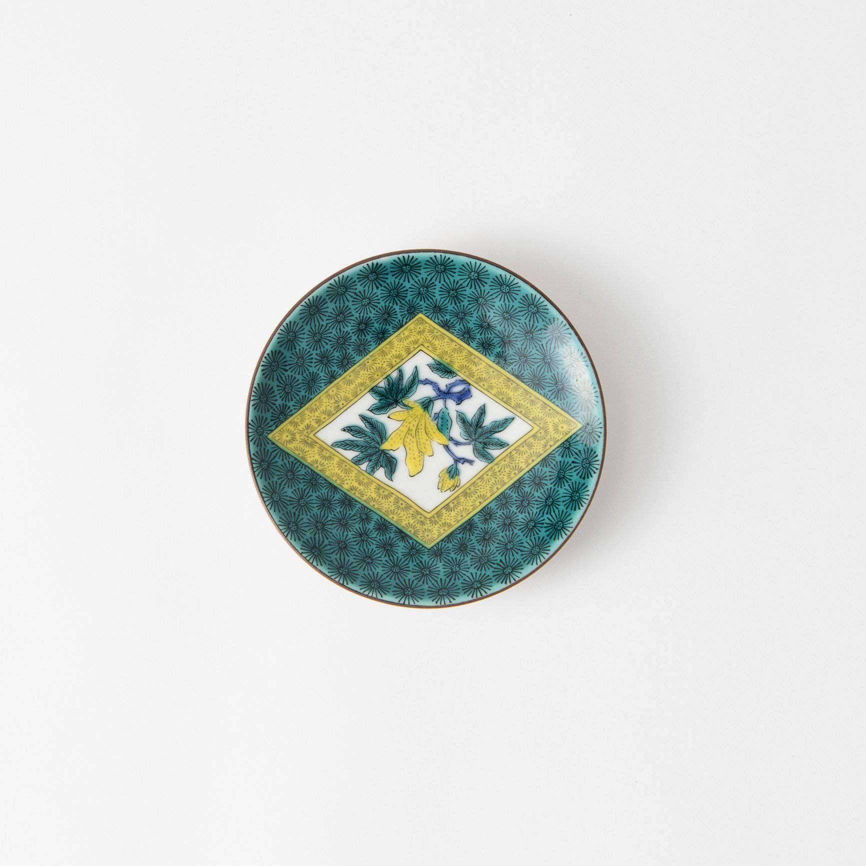 Citrus Medica Sauce Plate