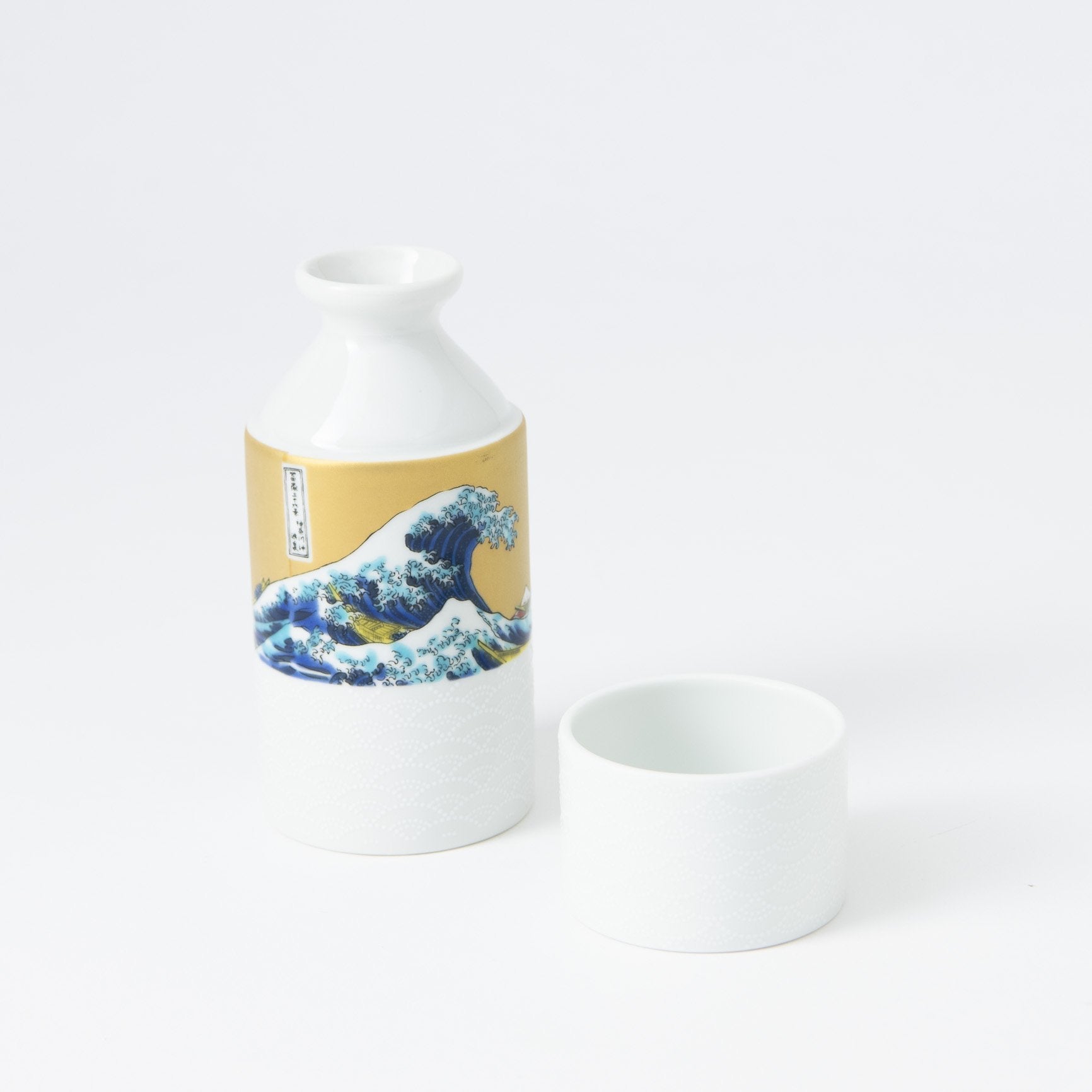 Seikou Kiln Hokusai Wave Kutani Sake Set - MUSUBI KILN - Quality Japanese Tableware and Gift