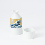 Seikou Kiln Hokusai Wave Kutani Sake Set - MUSUBI KILN - Quality Japanese Tableware and Gift