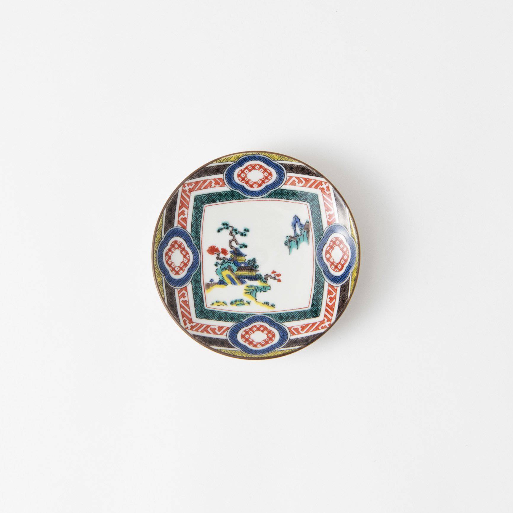 Landscape Flowering Quince Sauce Plate