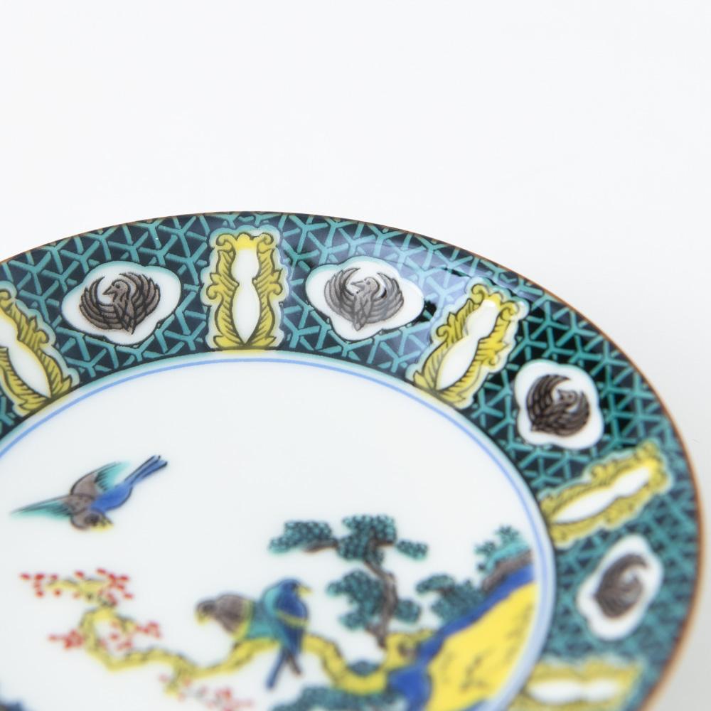 Seikou Kiln Pine and Bird Kutani Sauce Plate - MUSUBI KILN - Quality Japanese Tableware and Gift