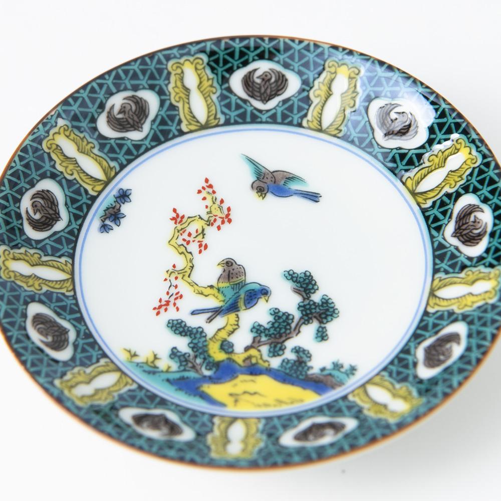 Seikou Kiln Pine and Bird Kutani Sauce Plate - MUSUBI KILN - Quality Japanese Tableware and Gift