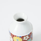 Seikou Kiln Plum and Chrysanthemum Kutani Sake Set - MUSUBI KILN - Quality Japanese Tableware and Gift