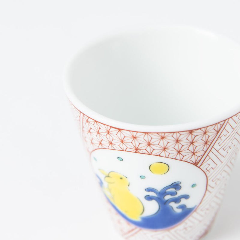 Seikou Kiln Rabbit and the Moon Kutani Ochoko Sake Cup - MUSUBI KILN - Quality Japanese Tableware and Gift