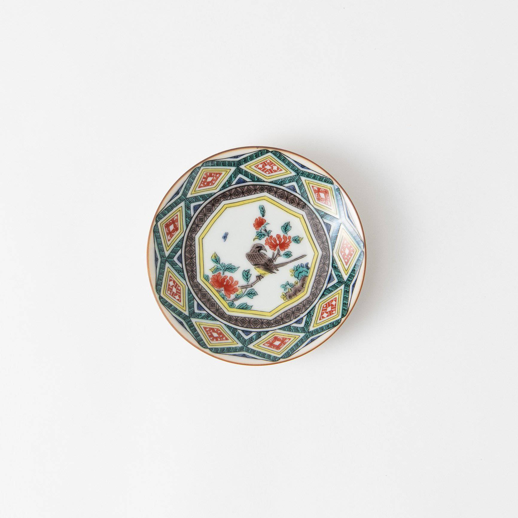 Flower Bird Sauce Plate
