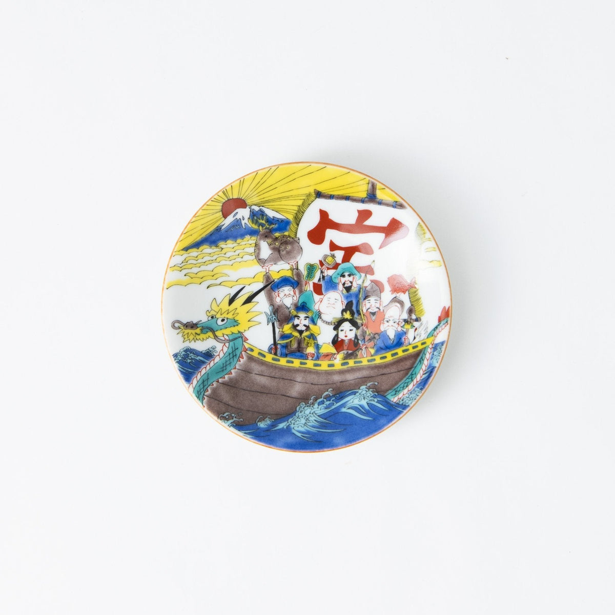 Treasure Ship Sauce Plate
