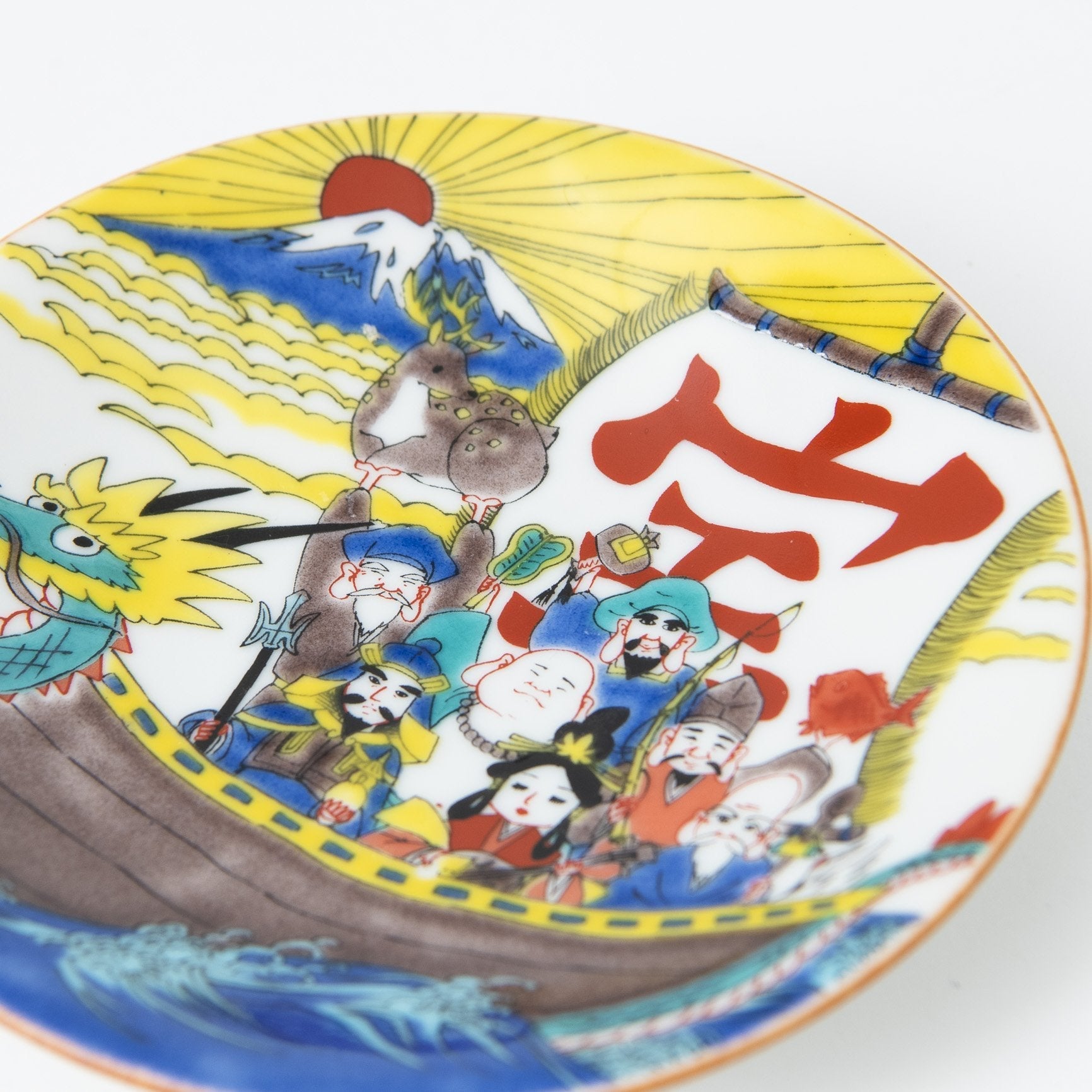 Seikou Kiln Treasure Ship Kutani Sauce Plate - MUSUBI KILN - Quality Japanese Tableware and Gift