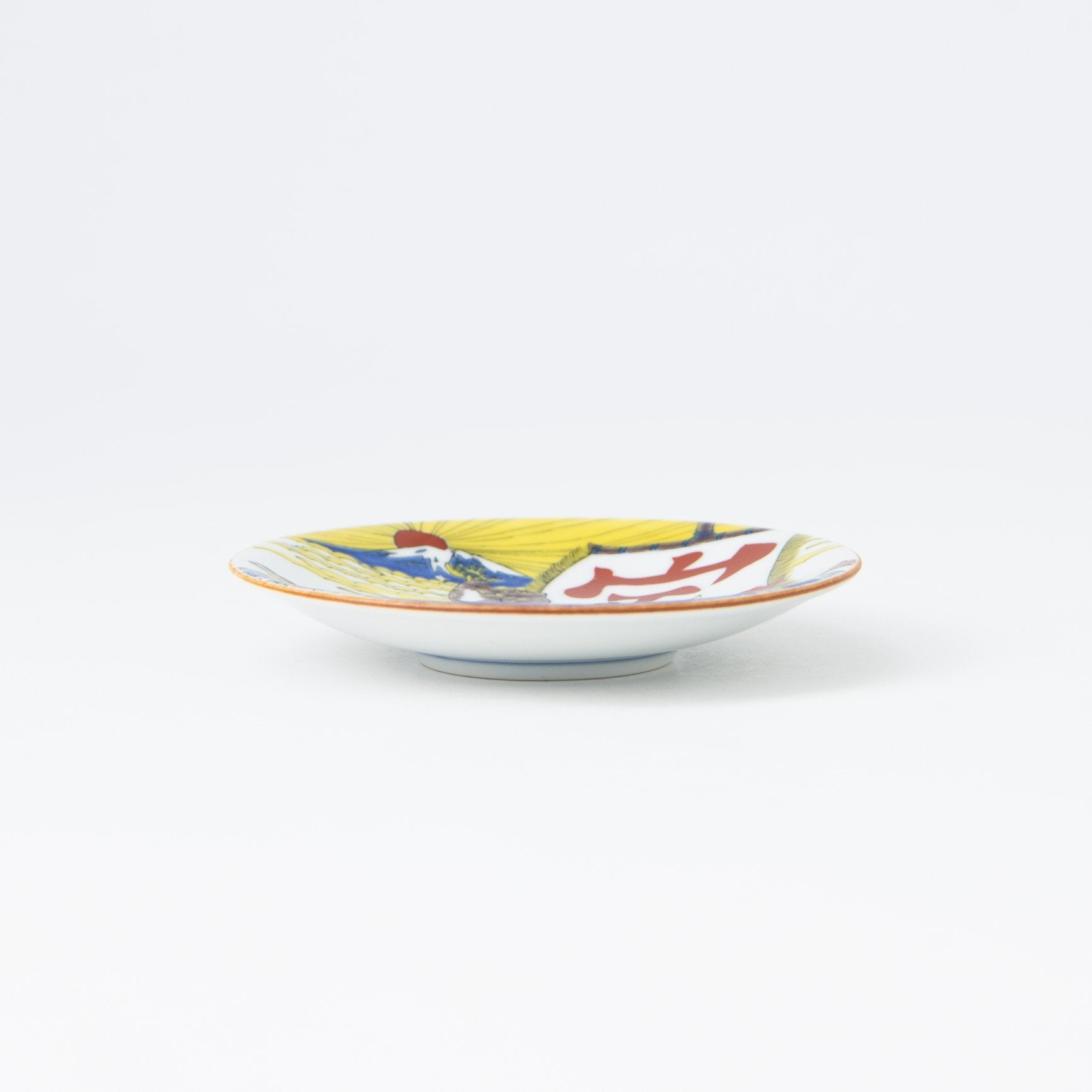 Seikou Kiln Treasure Ship Kutani Sauce Plate - MUSUBI KILN - Quality Japanese Tableware and Gift