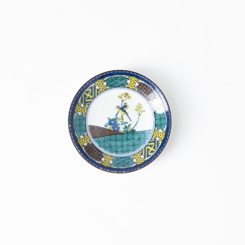 Twin Birds Sauce Plate