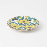 Seikou Kiln Yellow Peony Kutani Round Plate - MUSUBI KILN - Quality Japanese Tableware and Gift