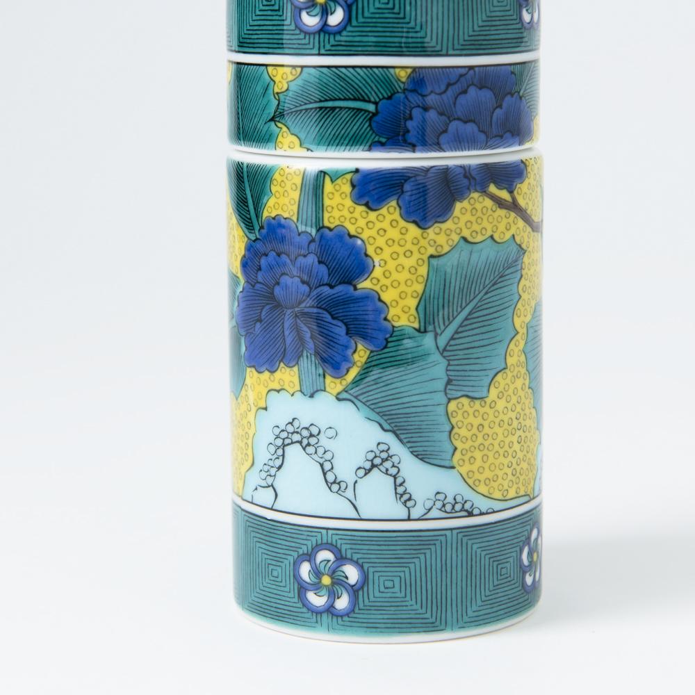 Seikou Kiln Yoshidaya Blue Peony Kutani Sake Set - MUSUBI KILN - Quality Japanese Tableware and Gift