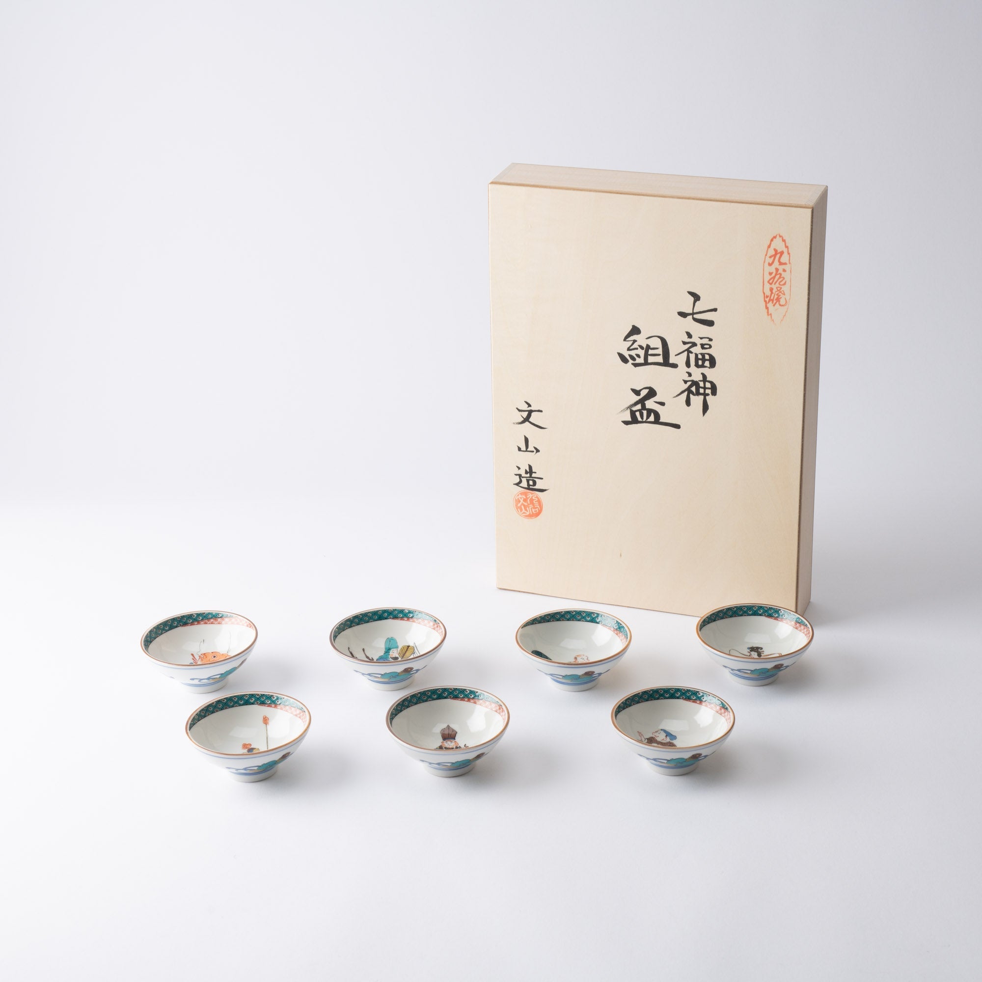 Seven Lucky Gods Kutani Ochoko Sake Cup Set - MUSUBI KILN - Quality Japanese Tableware and Gift