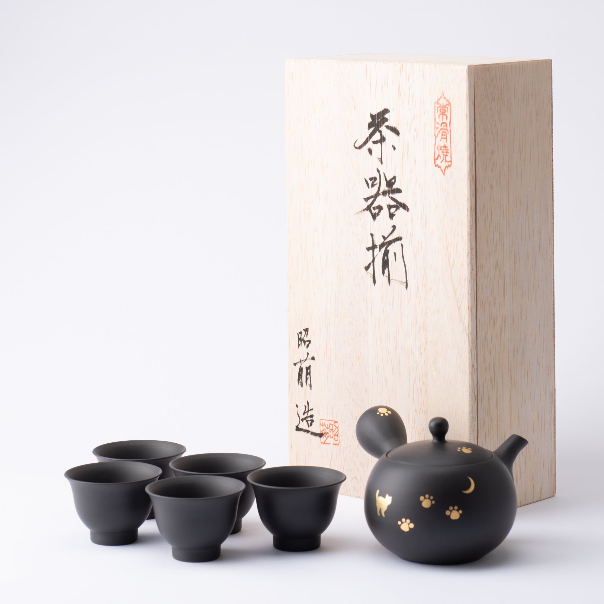 Shoho Moon And Cat Stroll Tokoname Japanese Teapot Set 6.8oz(200ml) - Sasame and Ceramesh - MUSUBI KILN - Quality Japanese Tableware and Gift