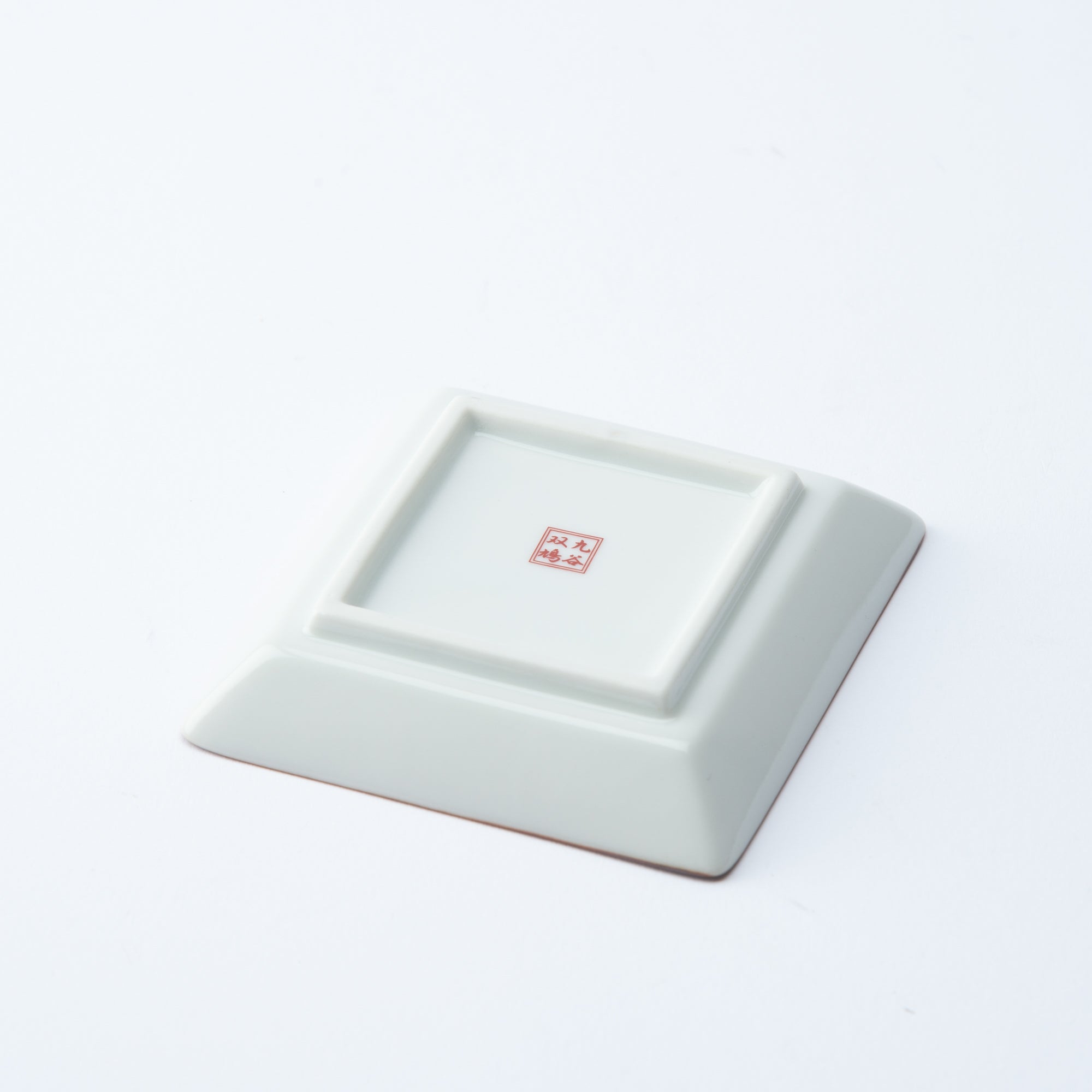 Soukyu Kiln Treasure Boat Kutani Sauce Plate - MUSUBI KILN - Quality Japanese Tableware and Gift