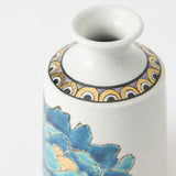 Souraku - An Blue Peony Cylindrical Sake Set - MUSUBI KILN - Quality Japanese Tableware and Gift