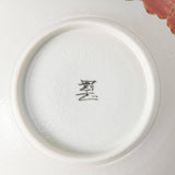 Souraku - An Red Peony Bowl Set A - MUSUBI KILN - Quality Japanese Tableware and Gift