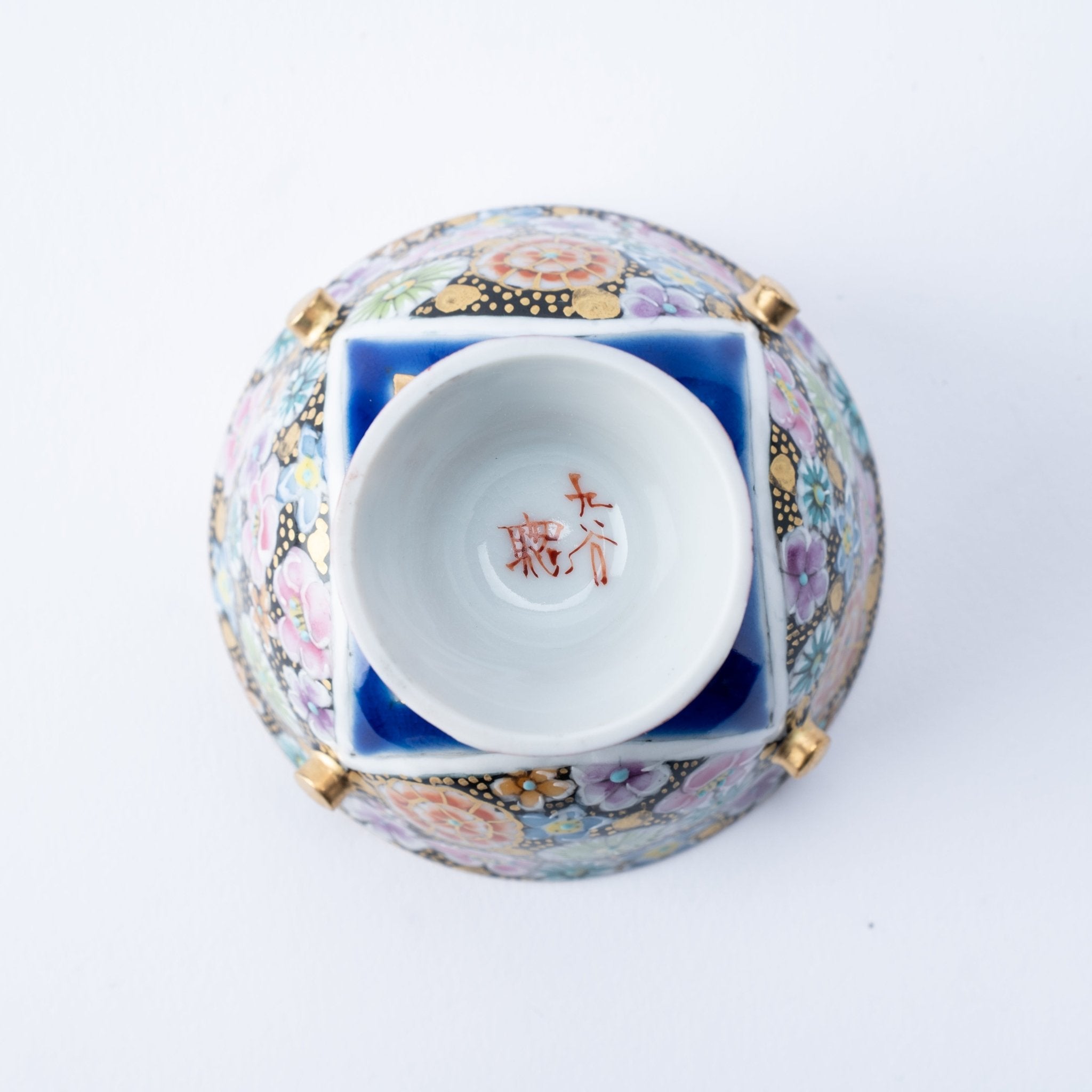 Taka Toshifumi Hanazume Guinomi Sake Cup - MUSUBI KILN - Quality Japanese Tableware and Gift