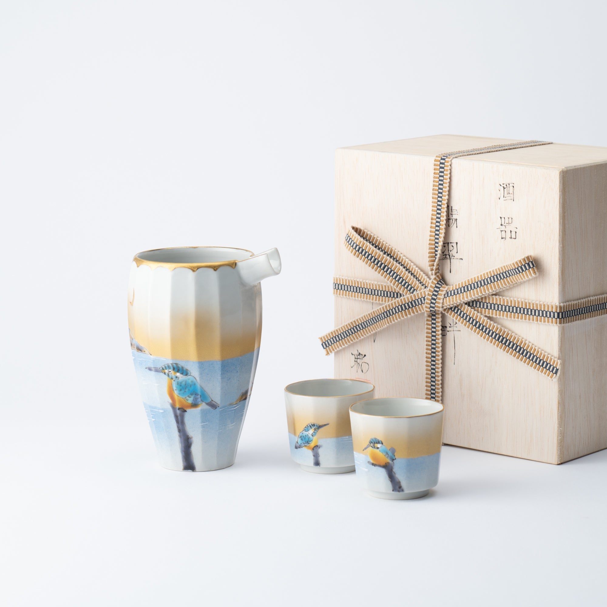 Taka Toshifumi Lake and Bird Katakuchi Sake Set - MUSUBI KILN - Quality Japanese Tableware and Gift