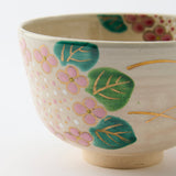 Tanaka Toubou Hydrangea Kyo Ware Matcha Bowl Chawan - MUSUBI KILN - Quality Japanese Tableware and Gift