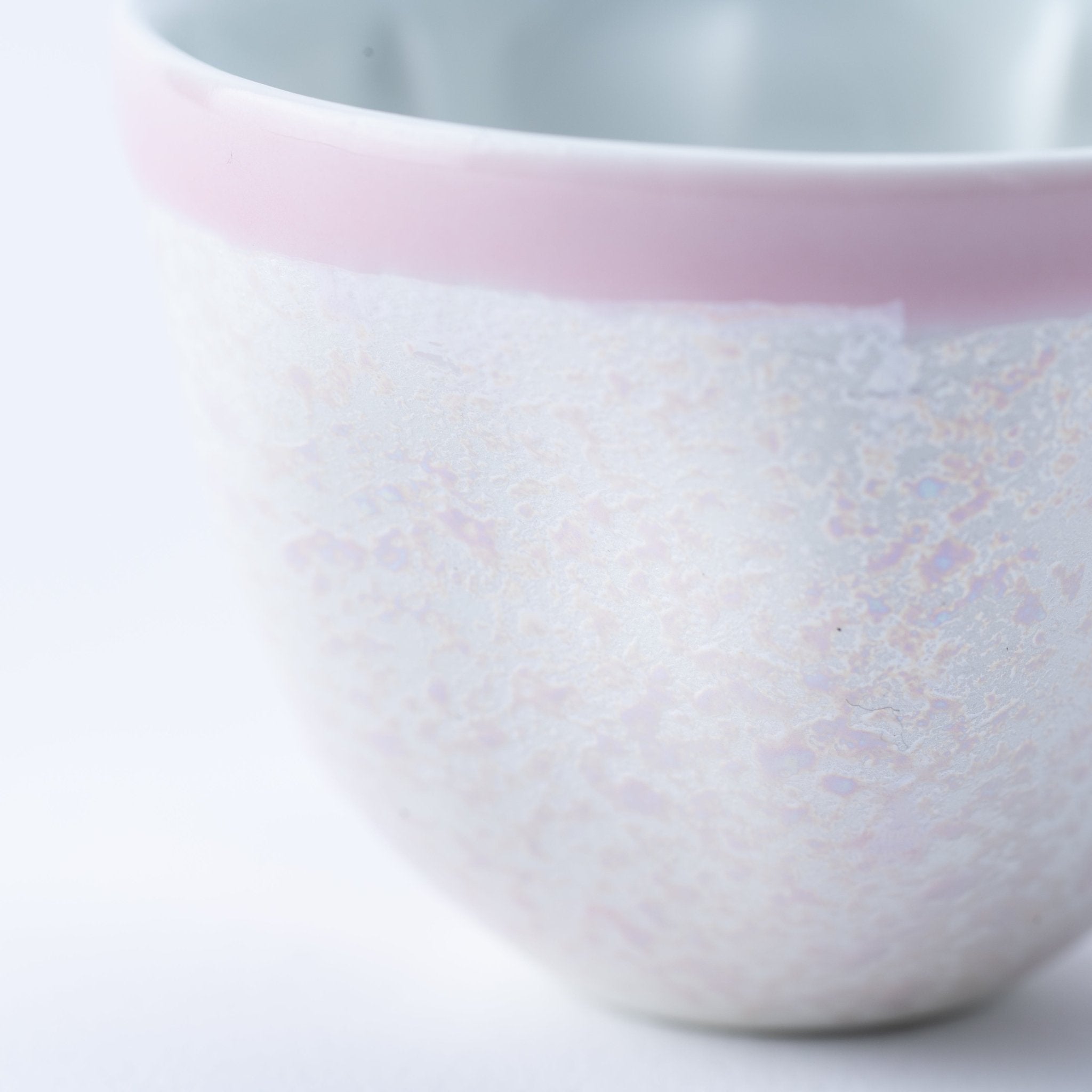 Tasei Kiln Lustrous Pink Sakura Arita Ware Guinomi Sake Cup - MUSUBI KILN - Quality Japanese Tableware and Gift