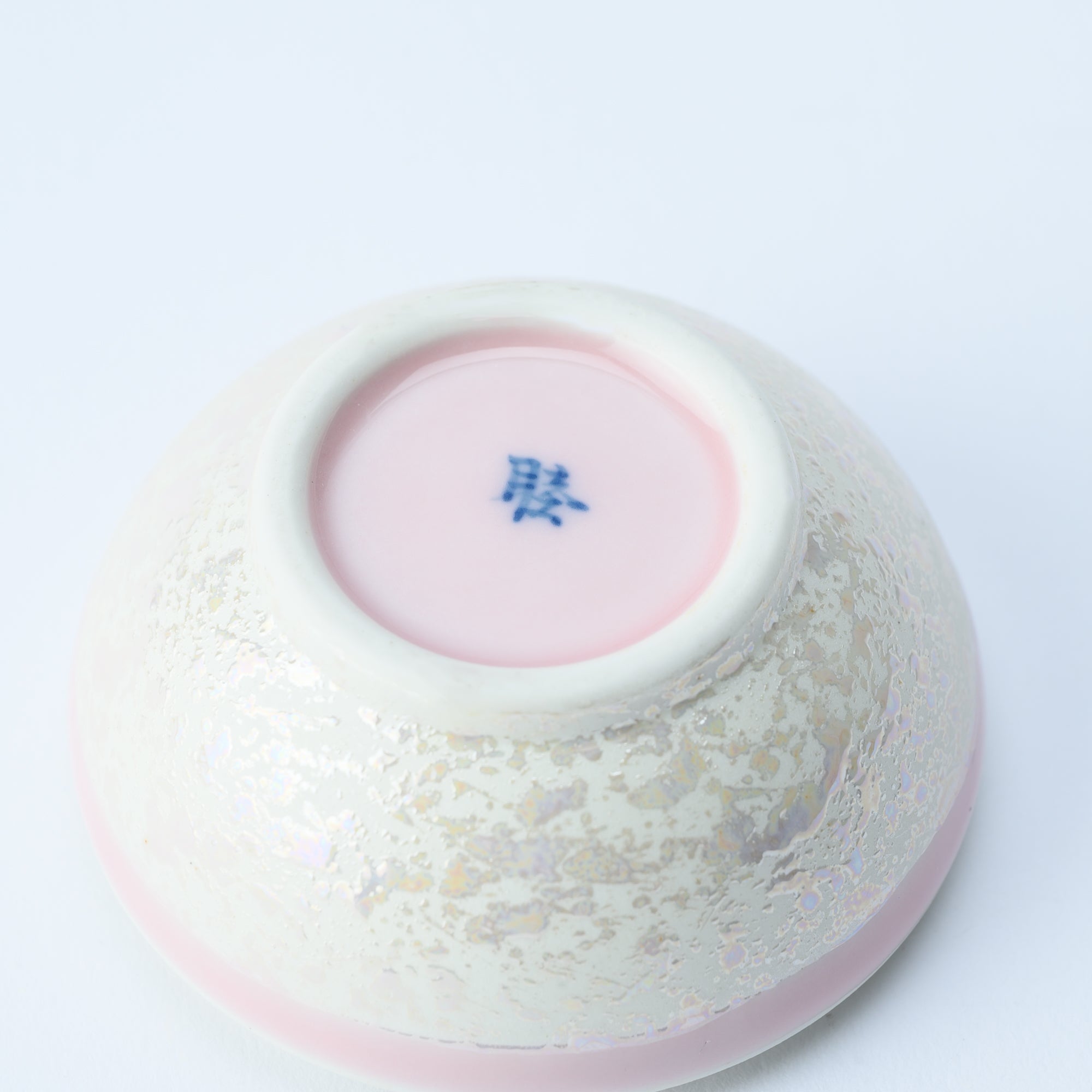 Tasei Kiln Lustrous Pink Sakura Arita Ware Small Candy Box with Lid - MUSUBI KILN - Quality Japanese Tableware and Gift